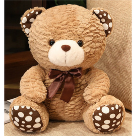 波点泰迪熊送你喜欢的礼物毛绒布艺类玩具熊熊毛绒玩具物吉祥兔年