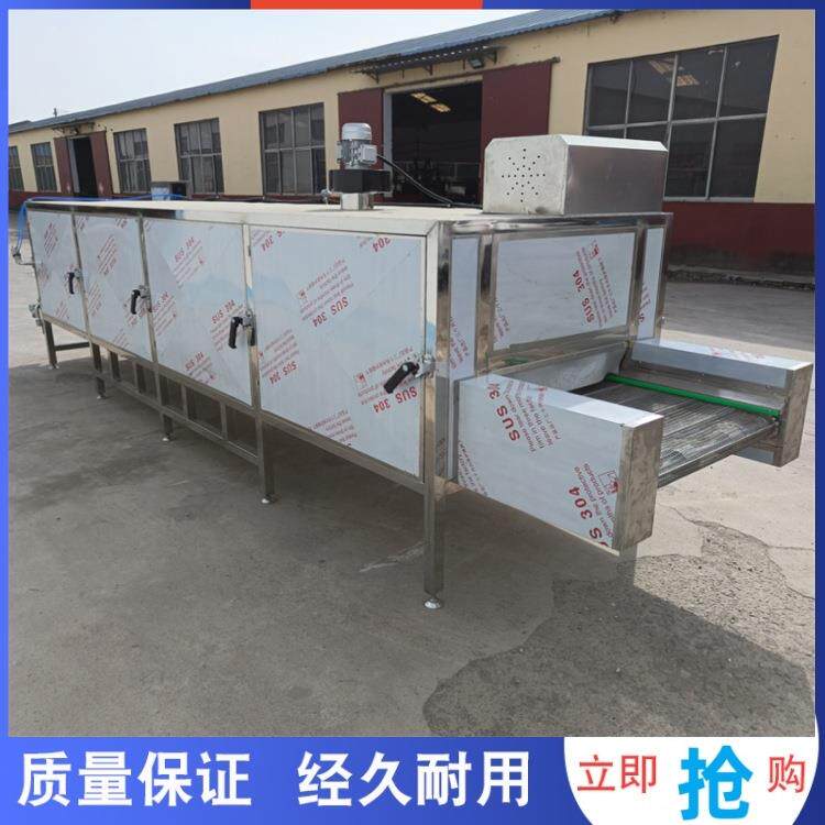 全自动凉皮烘干箱海马干燥脱水机黄精片烘干机义康机械