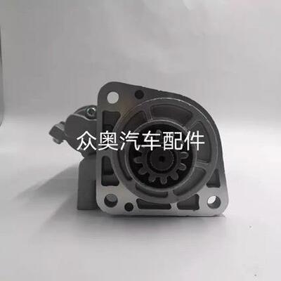 适用沃尔沃M009T62671ZX起动机马达M009TD1971起动机M9T62671