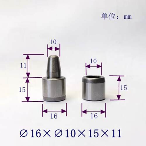 10套16mm硅橡胶模具导柱导套16*10*15*15mm精磨模具配件导柱导套