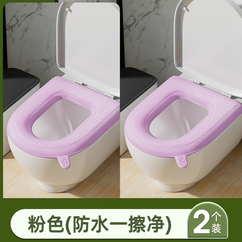 EVA马桶马桶四季通用一次性抹布