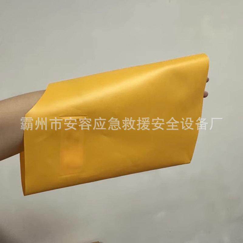 绝缘披肩带电作业EVA树脂绝缘肩套YS安全标准高压防护肩套