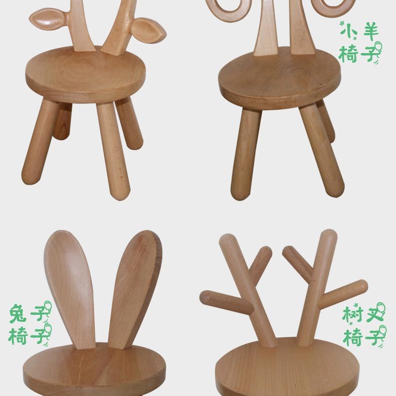 厂家直销升级幼儿园椅子儿童桌椅凳子儿童实木椅进口榉木材质
