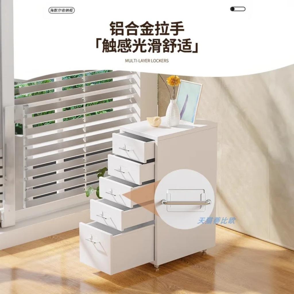 抽式收纳置柜五斗柜钢OST制厅卧室储物柜屉铁艺简约现代物客柜床