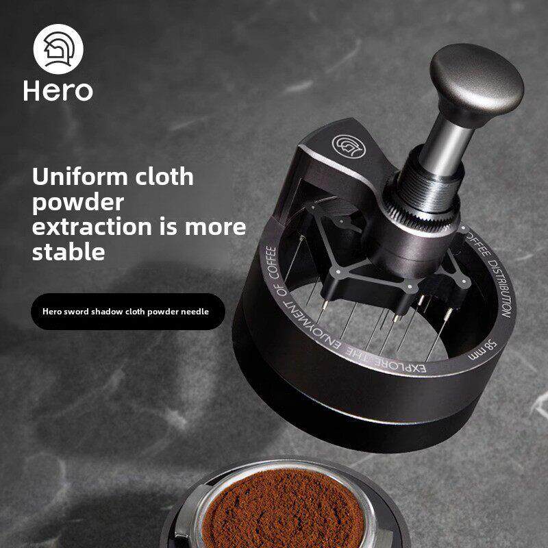 英雄剑影咖啡粉针旋转意大利咖啡粉分配器搅拌粉针按压均匀分散结