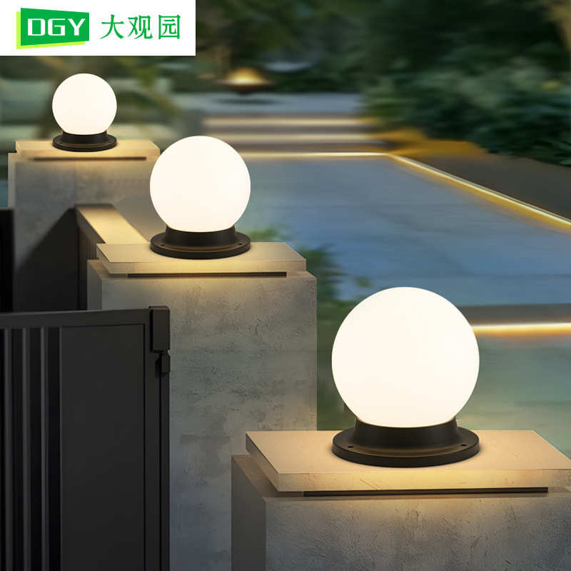 柱头灯户外防水门柱灯大门灯别墅庭院灯室外花园围墙立柱灯378L