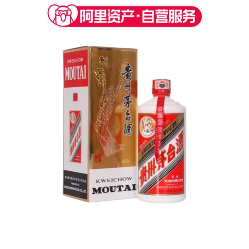 2004年53度500ML飞天牌茅台酒盒装