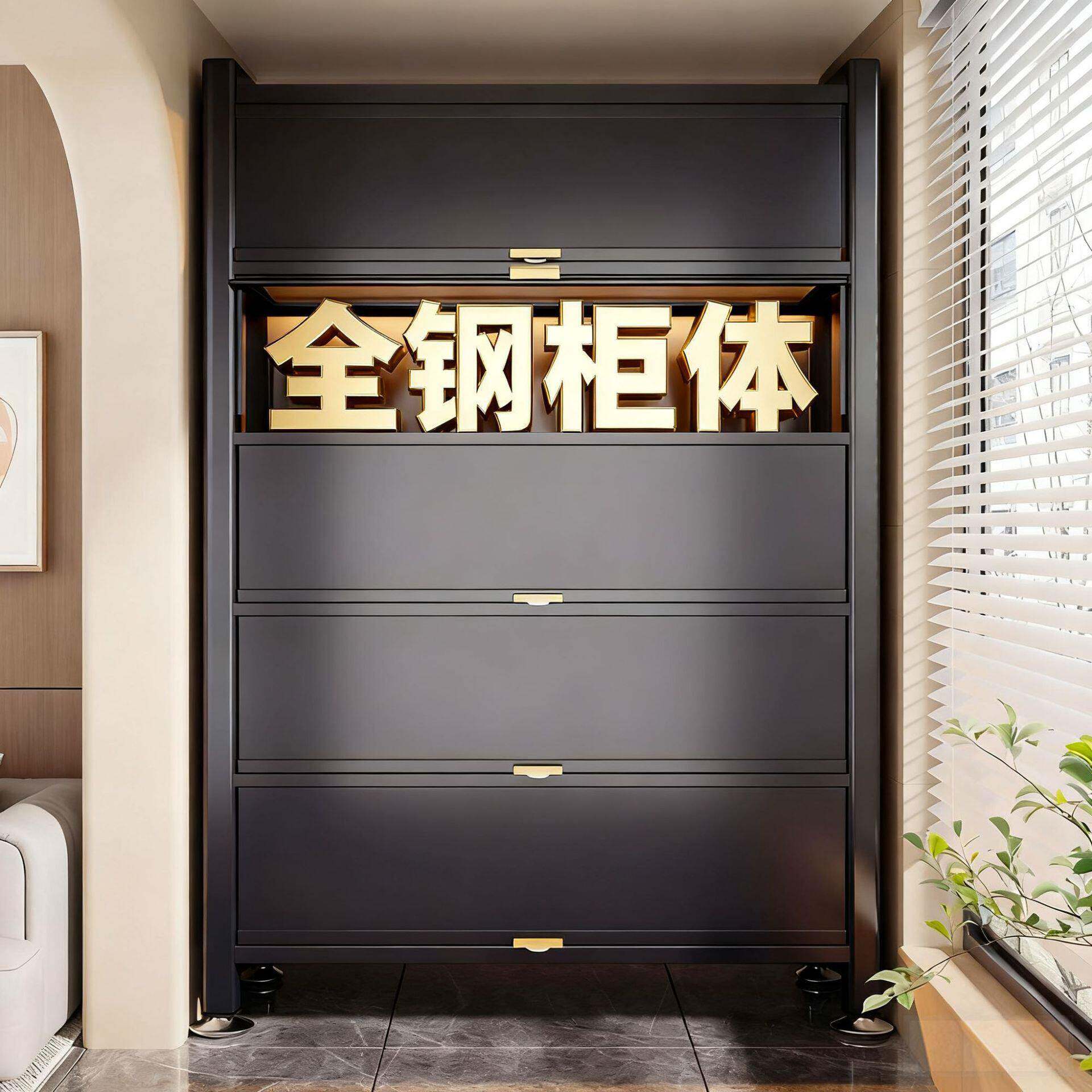 钢制收纳柜家用多层防潮防尘储物柜阳台杂物柜厨房电器柜书房书柜