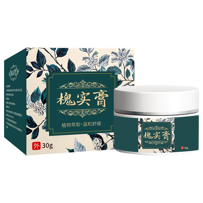 kuaixun断痔膏槐实膏男女用混合肉庤乳膏速卖通
