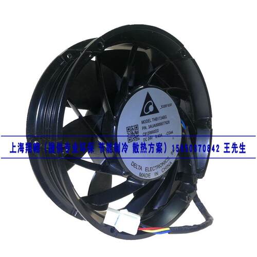 原装DELTA THB1724BG DC24V 8.40A四线3AUA0000077628 ACS880 R9