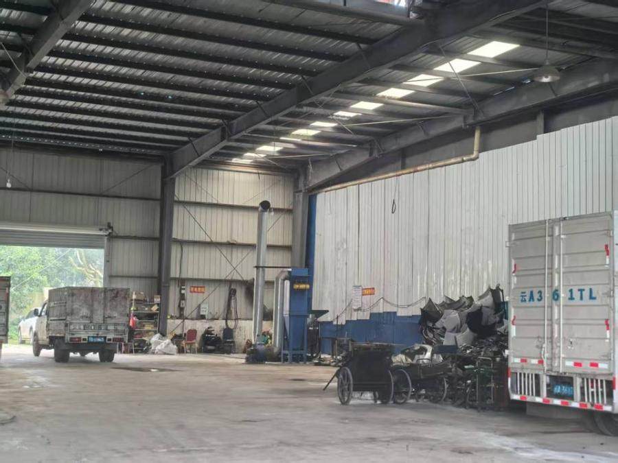 1月8日楚雄工业园区内楚雄妙融园区管理有限公司整体资产网络拍卖公告