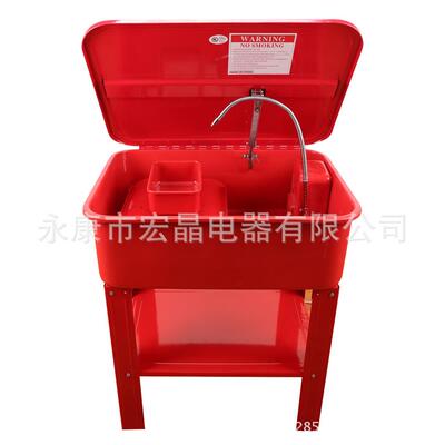 清洗机APW20加仑零件清洗设备小型清洗工具优质钣金外壳