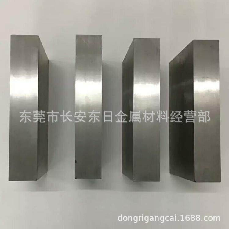 现货供应H13模具钢材 H13电渣板料 H13材料 规格齐全 量大从优