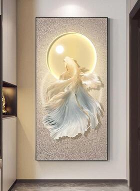 入级户玄画关装饰画高感轻奢走廊过道壁蝴鱼酒店PQE工装蝶软装挂