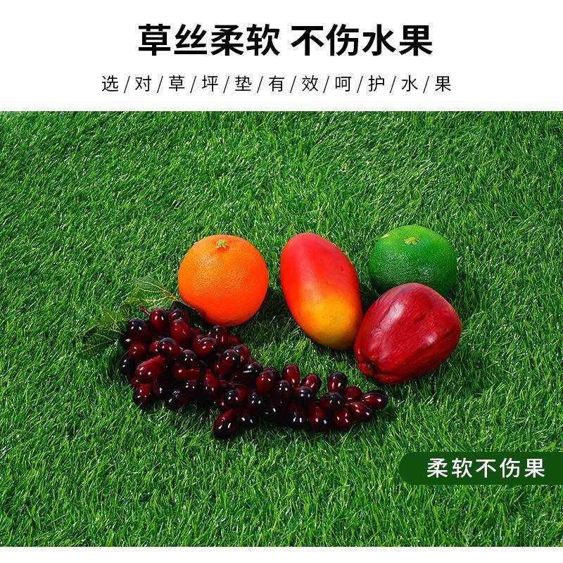 超市水果架草坪垫子塑料仿真草皮假户外屋顶防晒人工天台隔热装饰