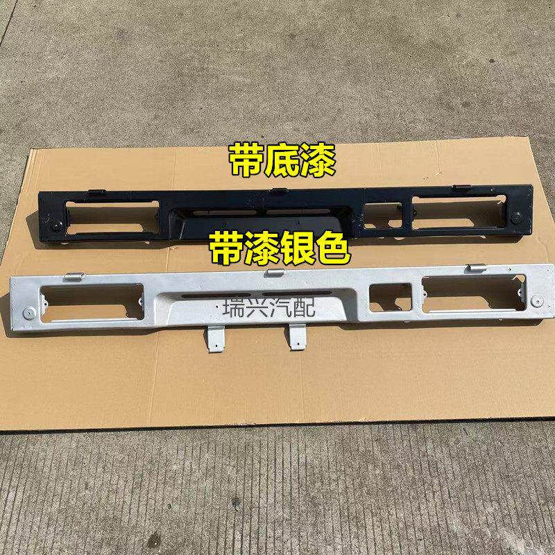适配长安星卡S201尾灯支架双排后栏板牌照框刹车灯架s201后灯支架