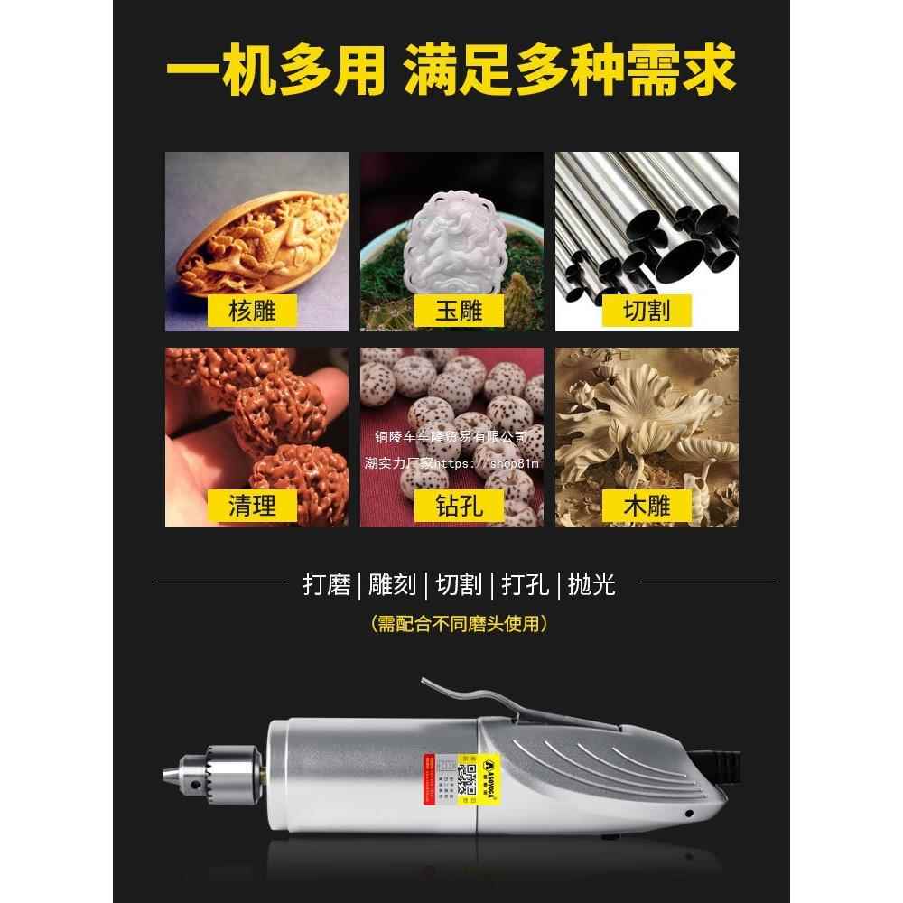 磨机电你动木打模型小电磨笔雕根雕打磨迷电钻切割机小87188型雕