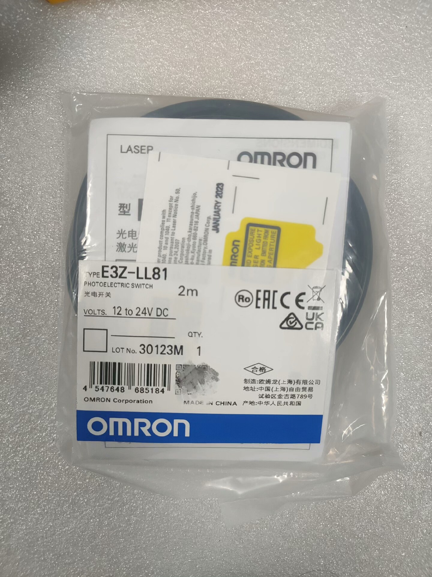 E3Z-LL81 2M 原装正品，价格优  未税750