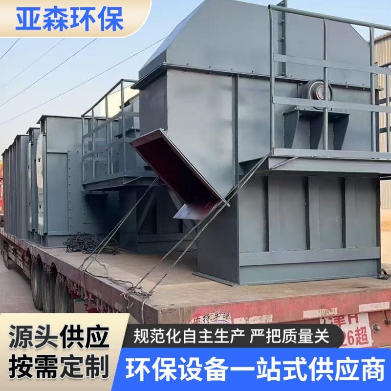 NE斗式提升机厂家建筑材料粮食颗粒粉末垂直上料输送机
