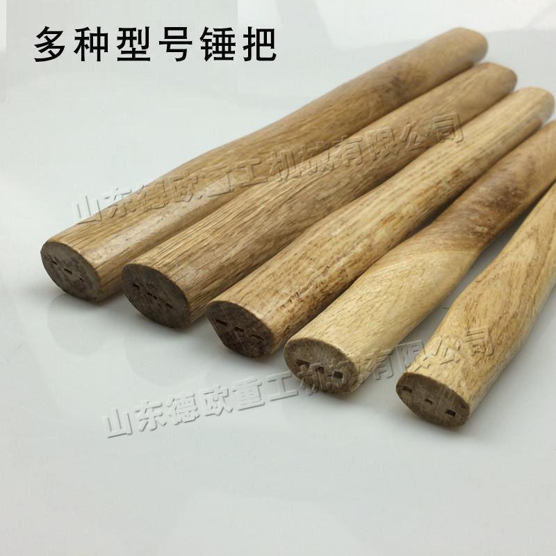 全自动五金工具锤把机 圆形椭圆型木柄成型机 十字镐把制作机