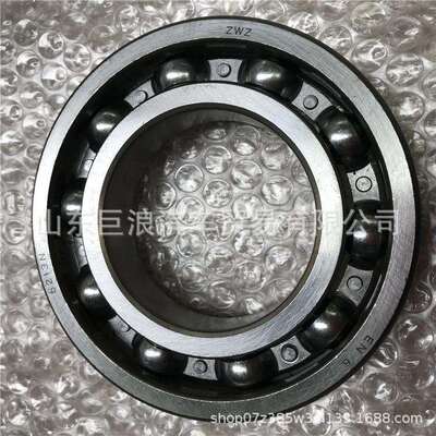 WG9003326213滚动轴承6213N