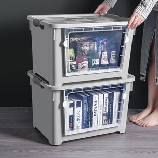 前宝开式收纳箱塑料侧开特大儿号宝童776玩具衣服箱整理储物箱落