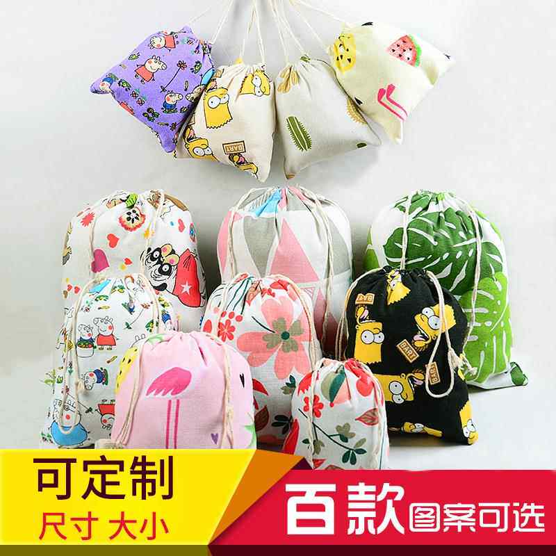 膳魔师杯套400ML保温杯保护套600日式手拎便携杯袋灯心绒防烫杯套