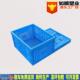 江苏塑料折叠筐530 300收纳整理框 410