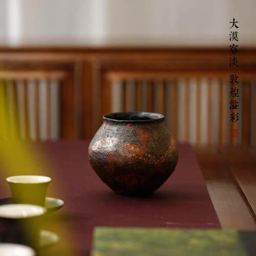 天然大漆建水茶道水方漆器茶具手工脱胎大号笔洗水盂茶洗水洗茶海