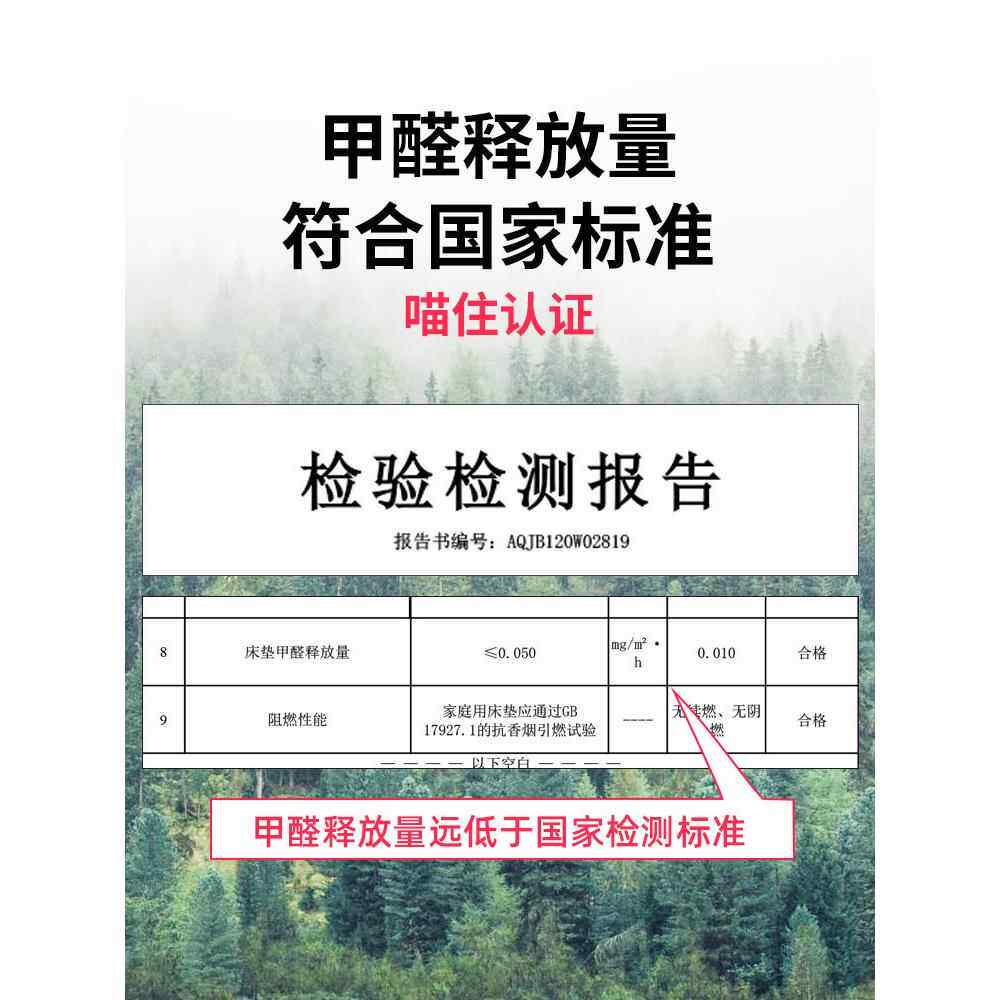 xyt棕垫1.2米加硬天然椰棕家用床垫儿童护脊椎黄麻折叠棕榈