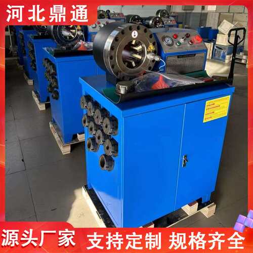 大棚脚手架钢管缩管机小型液压高压油管压头扣压机啤喉自动缩口机