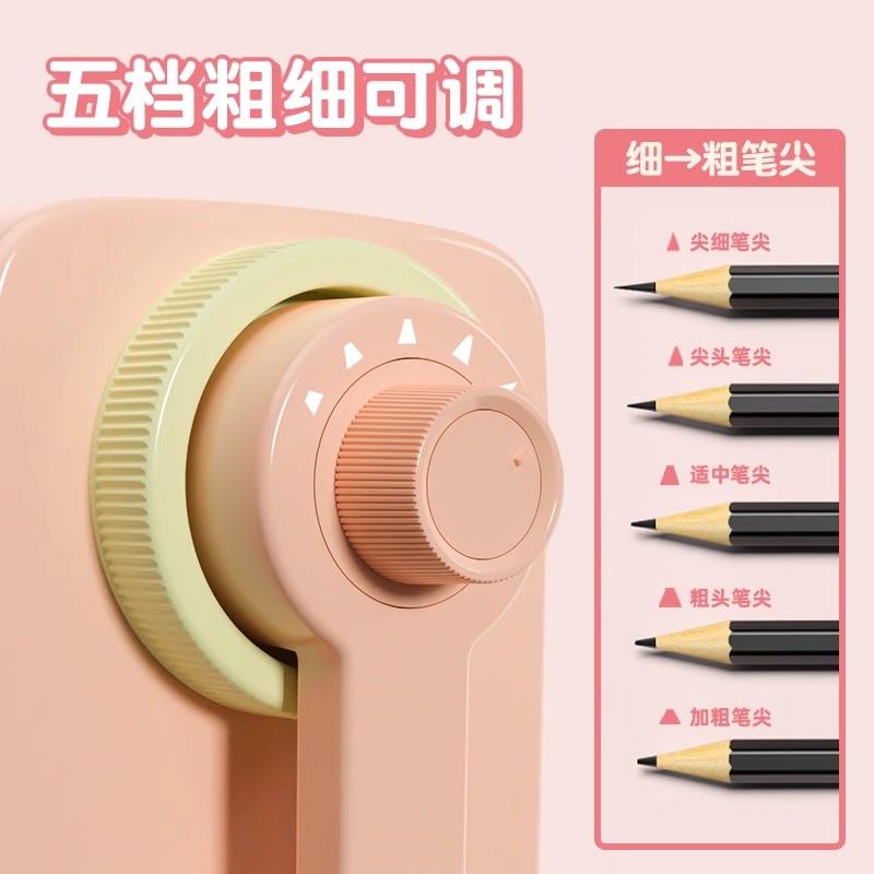 卷笔刀削笔刀转笔刀小学生专用铅笔削笔器儿童用自动进铅手摇多功