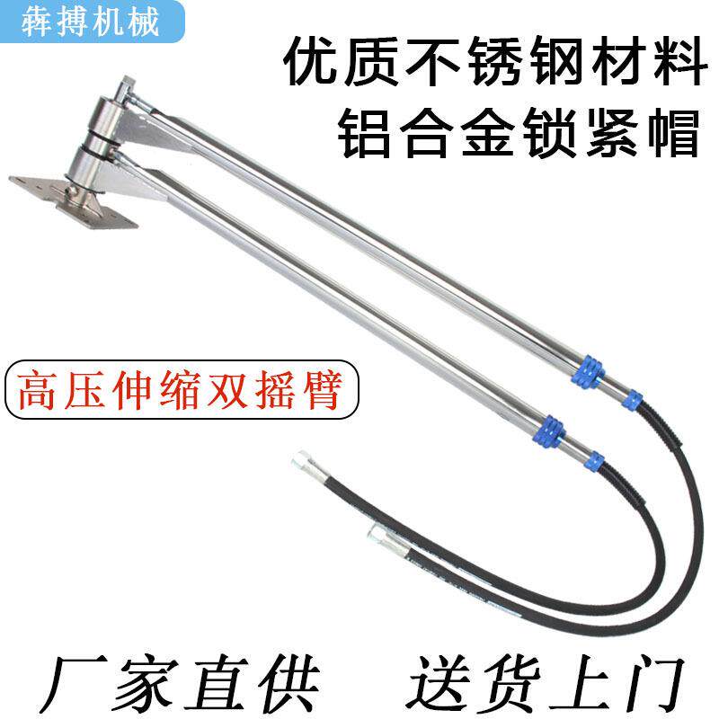 犇搏洗车悬臂伸缩双臂自助洗车汽车美容店清水泡沫360度旋转吊杆