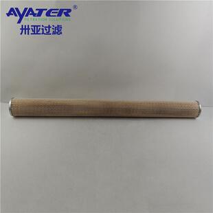 航空预过滤滤芯 FDA-215-25过滤器滤芯 燃油滤纸折叠滤筒源头厂家