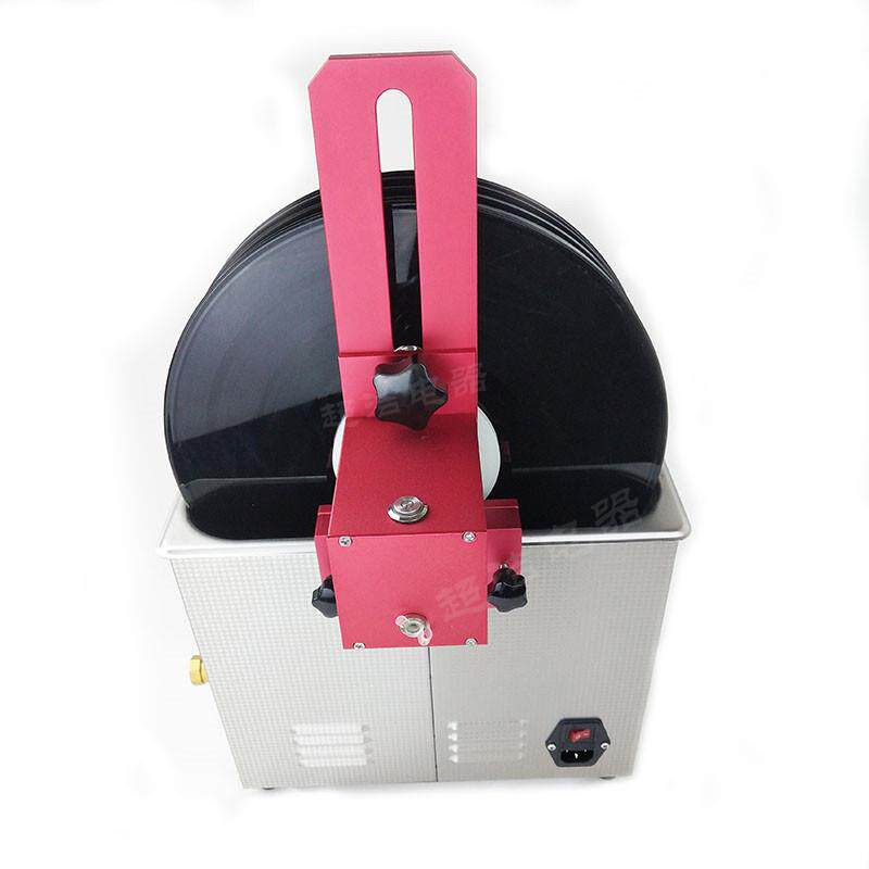 LP黑胶唱片DJ光碟清外贸厂家超音波清洁仪铝合金超声波清洗支架