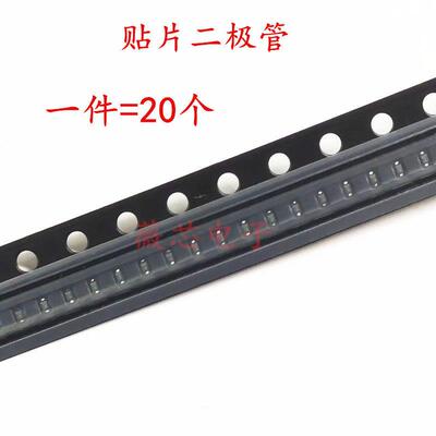 1N5819贴片低压降肖特基二极管1N5819TT 丝印F SOD-923/D0402封装