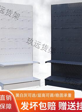 需定制白色洞洞板货架露营装备收纳户外用品路亚洞洞板渔具谷子店