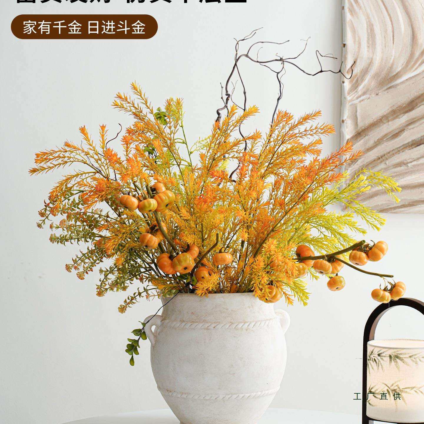 假花花摆设千层金客厅玄关插花氛围感室内装饰拍摄道具