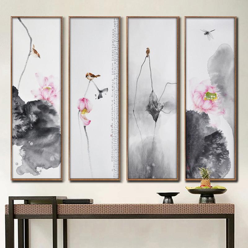 新中式四条屏国画禅意茶馆字画客厅装饰画书房玄关挂画