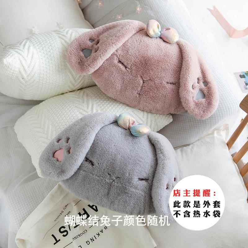 热水袋外套单卖套子保护套防烫套手捂布套外罩双插手暖手宝毛绒套