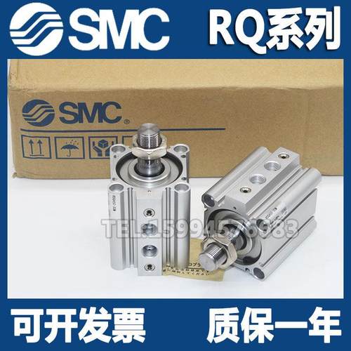 全新SMC带气缓冲薄型气缸RQ/RDQA80/RQB80-40/50/75/100/M9BW现货