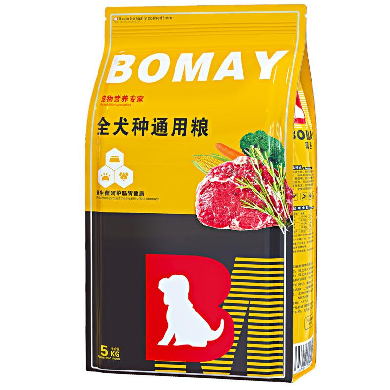 新款直销BOMAY大袋狗粮大包装100斤金毛拉布拉多成年犬通用型优惠