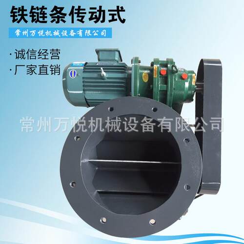 常州厂家供应各种铸铁正压关风机除尘卸灰阀除尘器卸料阀排料阀