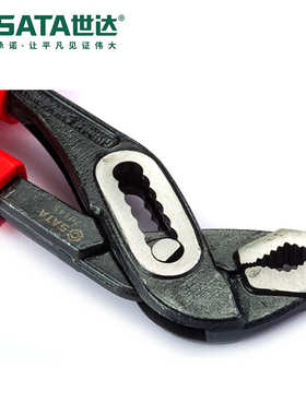 Sata/世达五金工具VDE绝缘耐压水泵钳10钳子70145/G系列72635