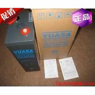 CNT2V30新0A 2V电电瓶 全汤浅蓄电池电力专用2HV蓄池UXL330