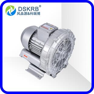 高压鼓风机VFC098AF S漩涡风机热风机配套耐干燥高温高压鼓风机