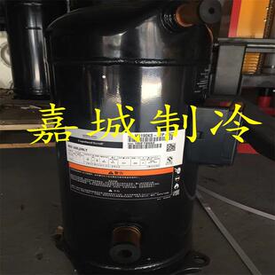 ZR190KC VR190KS TFP 522 523kce谷轮15匹制冷设备压缩机 TFD