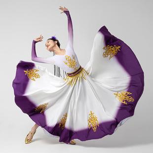 高档新疆舞蹈演服维吾族表演服装 摆裙艺考少连衣裙大数民族服出装