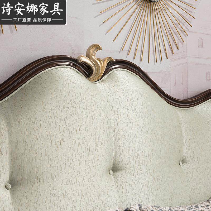 法式奢床白色皮艺欧式PTE实木雕花双人床床轻主卧简欧艺布新古典