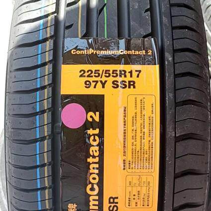 马牌轮胎225/55R17 SSR防爆CPC2花纹97Y